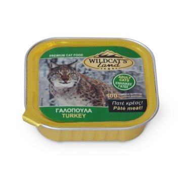 Wildcat's Allucup Adult με Γαλοπούλα 100gr