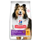 Hill's Science Plan Dog Sensitive Stomach & Skin Medium με Κοτόπουλο 2.5kg