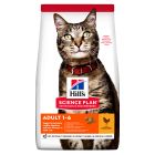 Hill's Science Plan Cat Adult με Κοτόπουλο 3kg