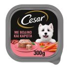 Cesar Βοδινό & Καρότα 300gr