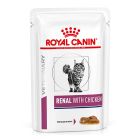 Royal Canin Renal Cat με Κοτόπουλο 85gr