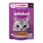 Whiskas με Σολομό σε Σάλτσα 85gr