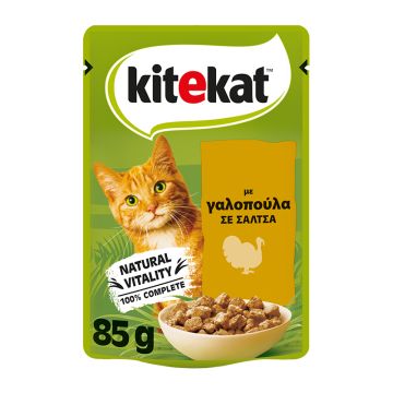 Kitekat με Γαλοπούλα σε Σάλτσα 85g