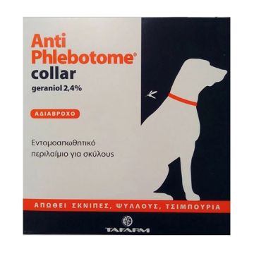AntiPhlebotome Αντιπαρασιτικό Περιλαίμιο Σκύλου 60cm Μαύρο