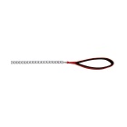 Trixie Οδηγός Αλυσίδα 1.00m/4mm Κόκκινο